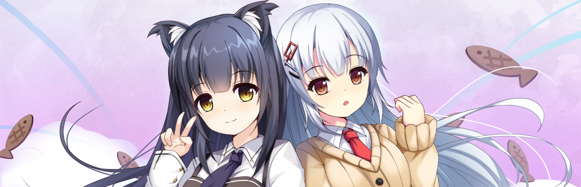 My Cat Girl Lover