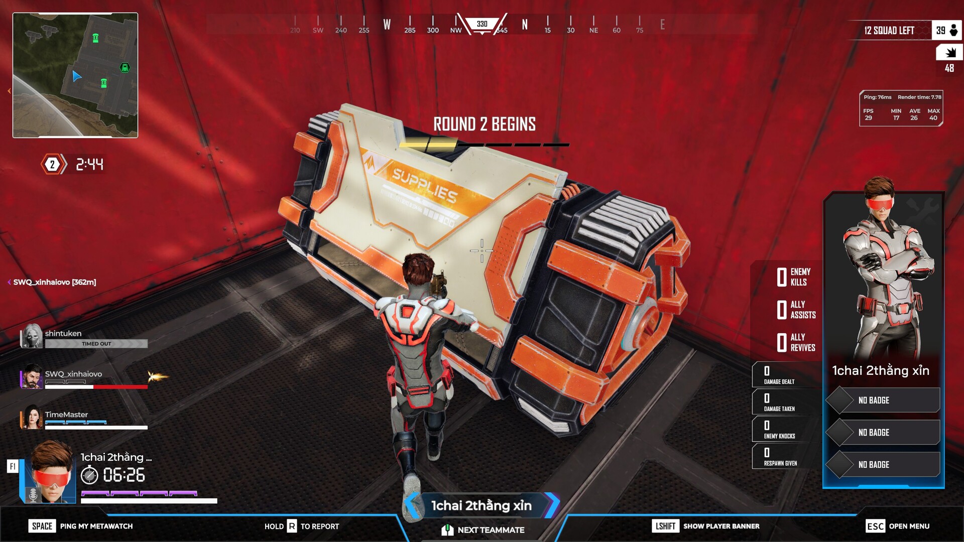 MetaDOS screenshot #14