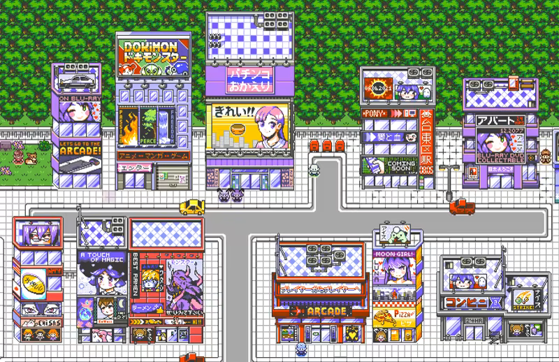 Game media