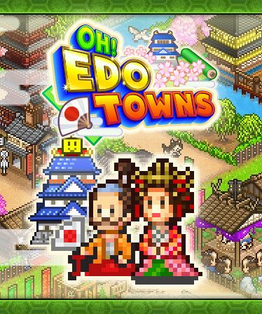 Oh! Edo Towns