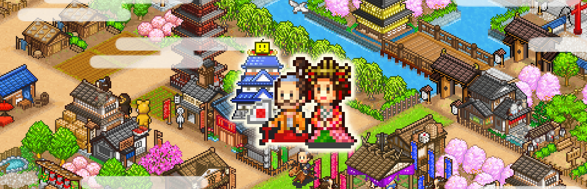 Oh! Edo Towns