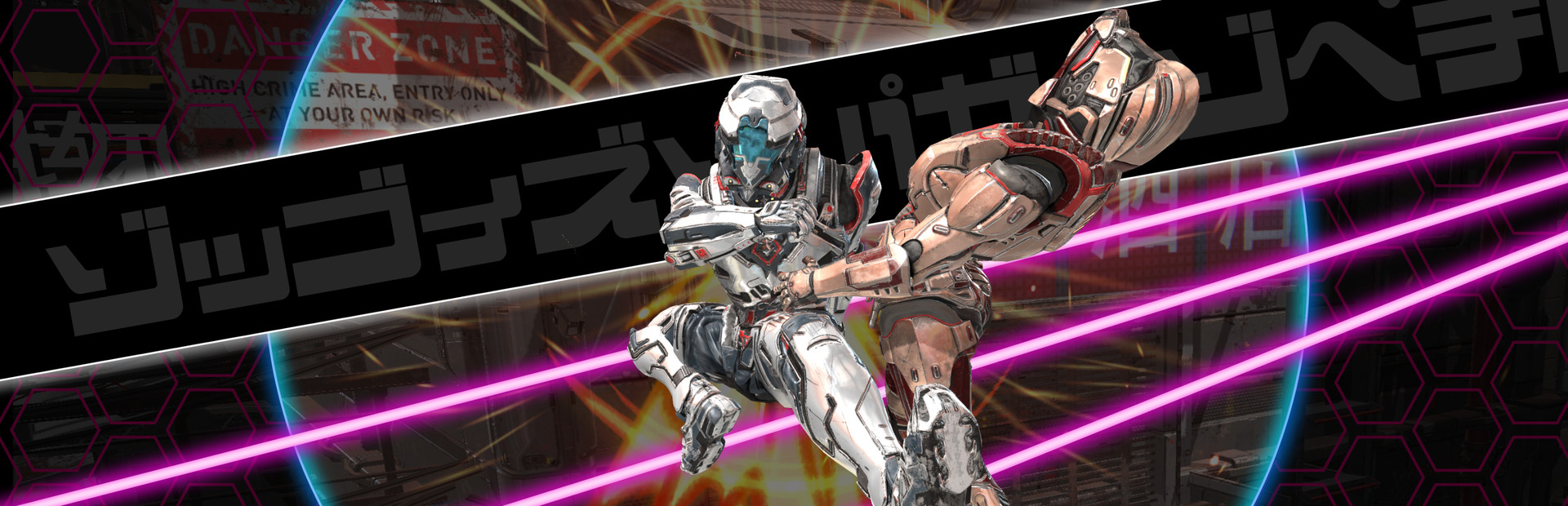 Cyber City Clash