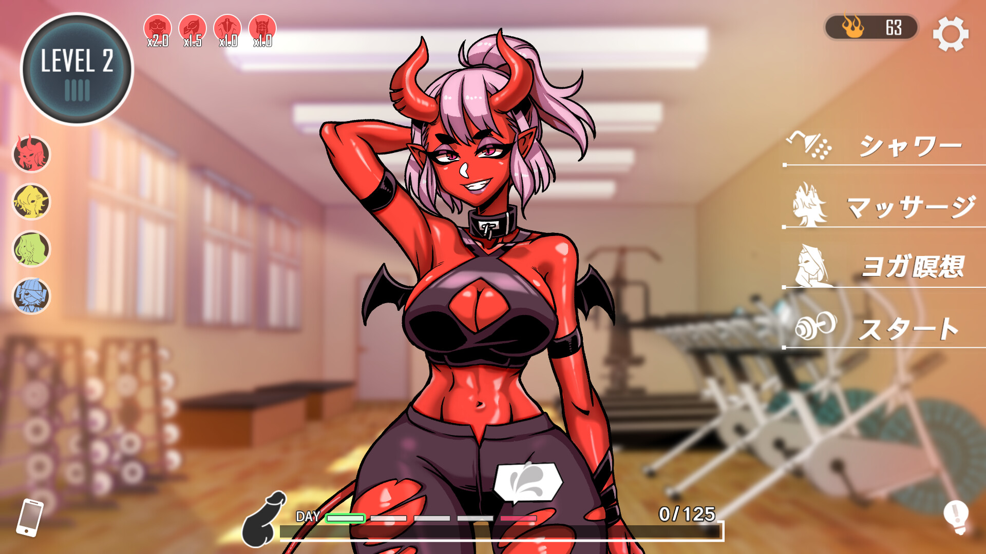 screenshot of スドメスポーツクラブ 2