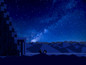 Screenshot #8