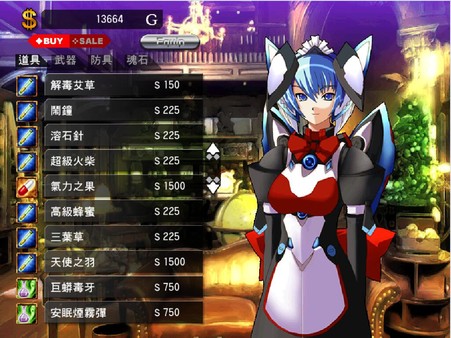 风色幻想4:圣战的终焉-游戏截图