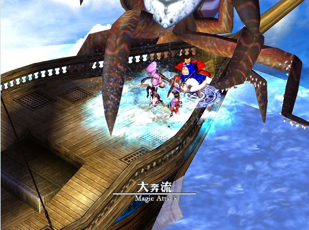 screenshot of 風色幻想5:赤月戰爭 4