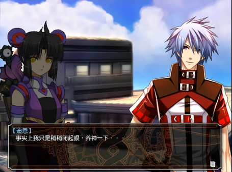風色幻想6:冒險奏鳴 screenshot 4