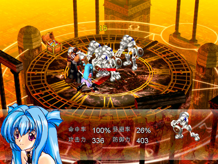 風色幻想SP:封神之刻 screenshot 3