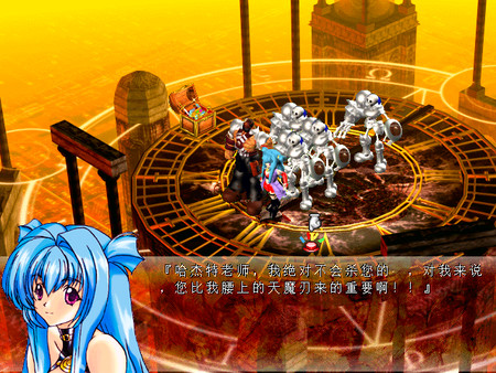 風色幻想SP:封神之刻.