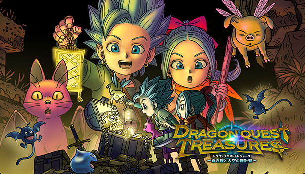 ドラクエ11s ゴージャス版　モンスターズ3 トレジャーズ Amazon.co.jp: 【ゴージャス版】ドラゴンクエストXI 過ぎ去りし