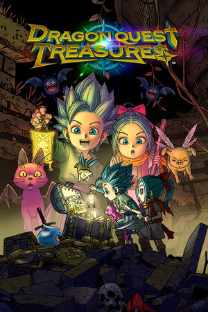 Cover art of DRAGON QUEST TREASURES