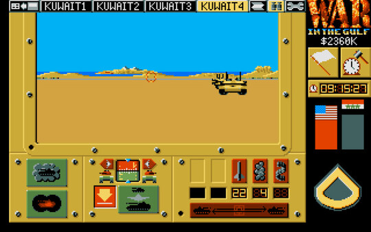 Скриншот из War in the Gulf