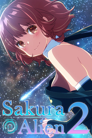 Sakura Alien 2 cover art