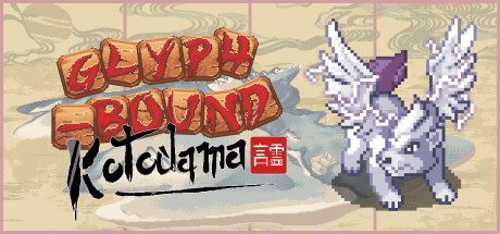 Glyph-Bound: Kotodama Cheat Engine/CT