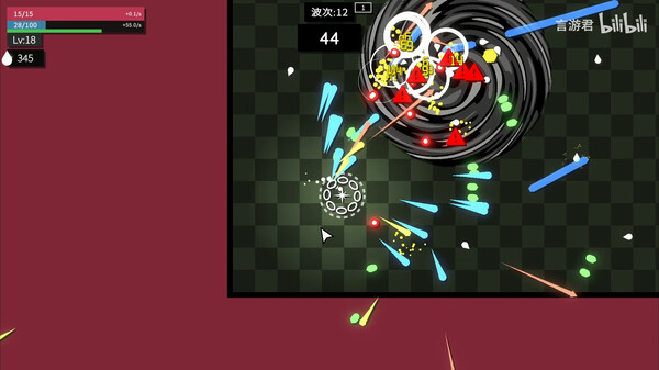 Watcher Of The Abyss screenshot 4