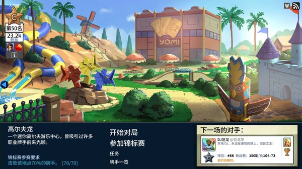 第 0 张，共 6 张