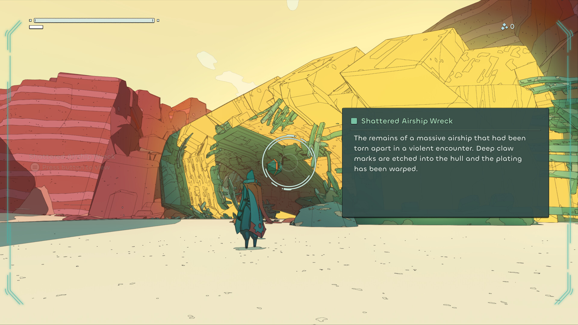 Screenshot 3 of 8
