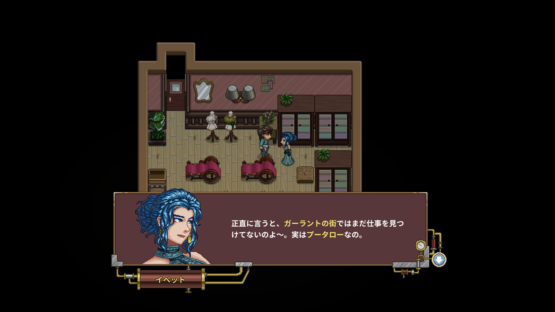 スクリーンショット 4