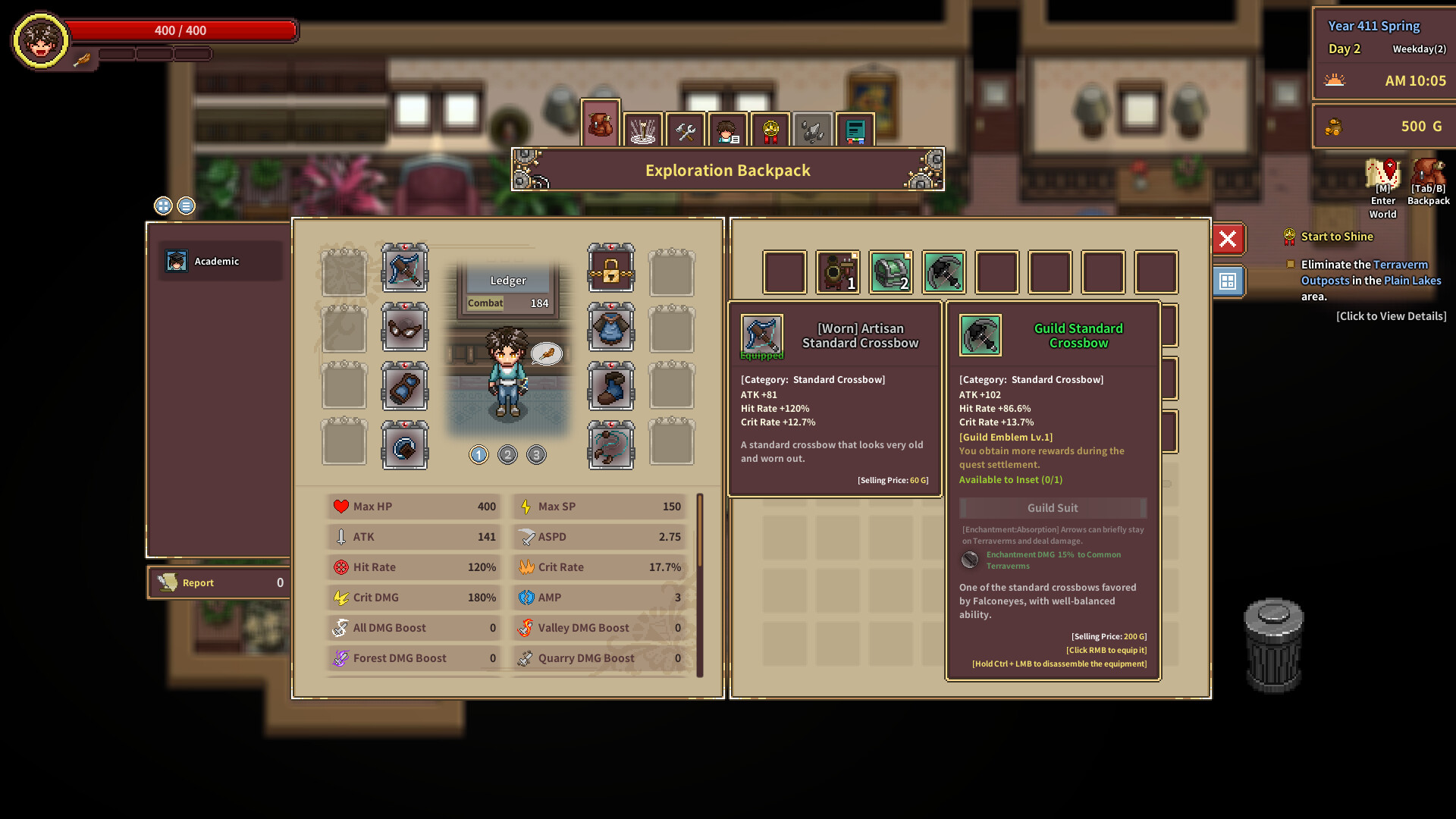 Garlant: My Story screenshot #5