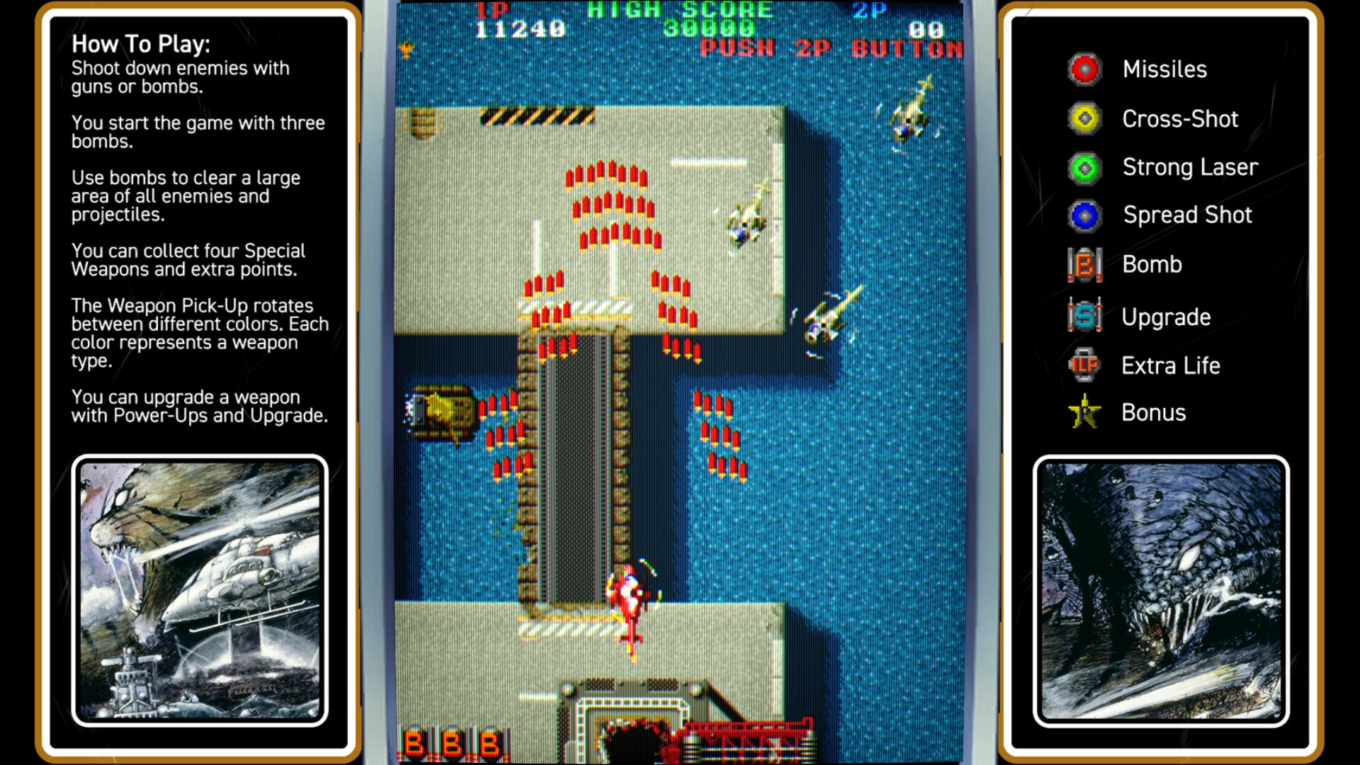 screenshot of 究極 Tiger 6