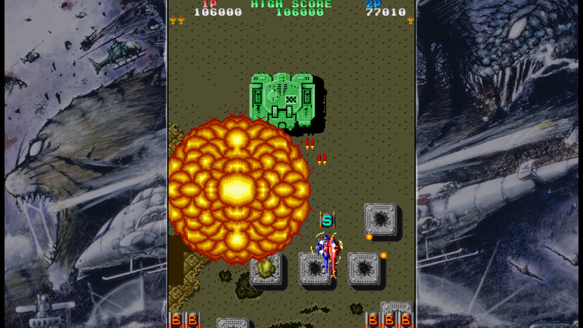 Twin Cobra screenshot #10