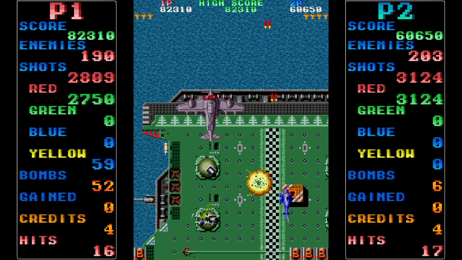 screenshot of 究極 Tiger 4