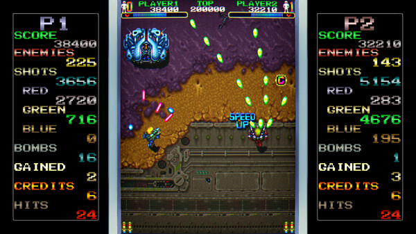 Out Zone Screenshot