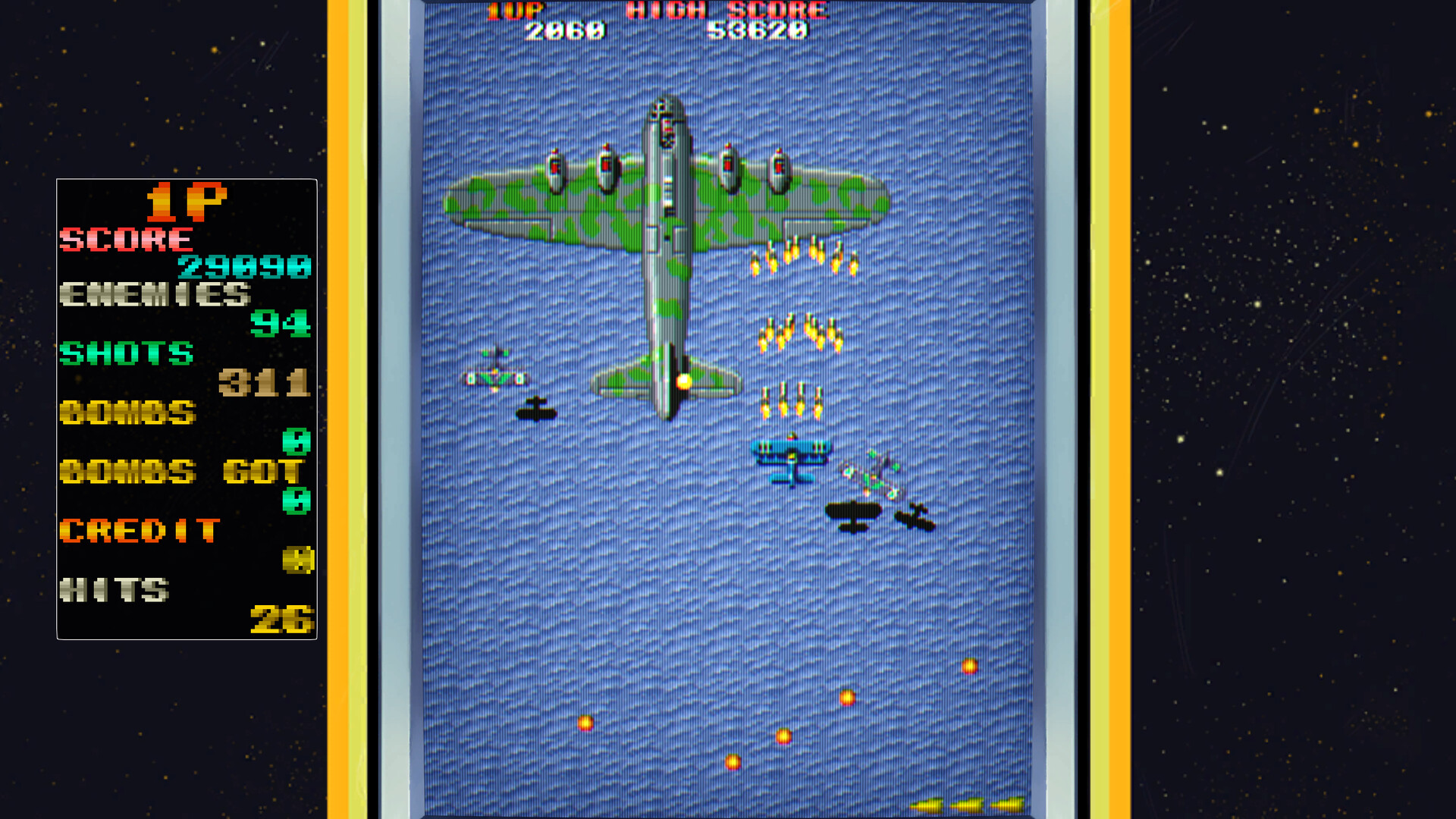 Flying Shark screenshot #6