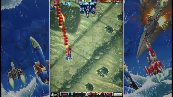Batsugun video 1