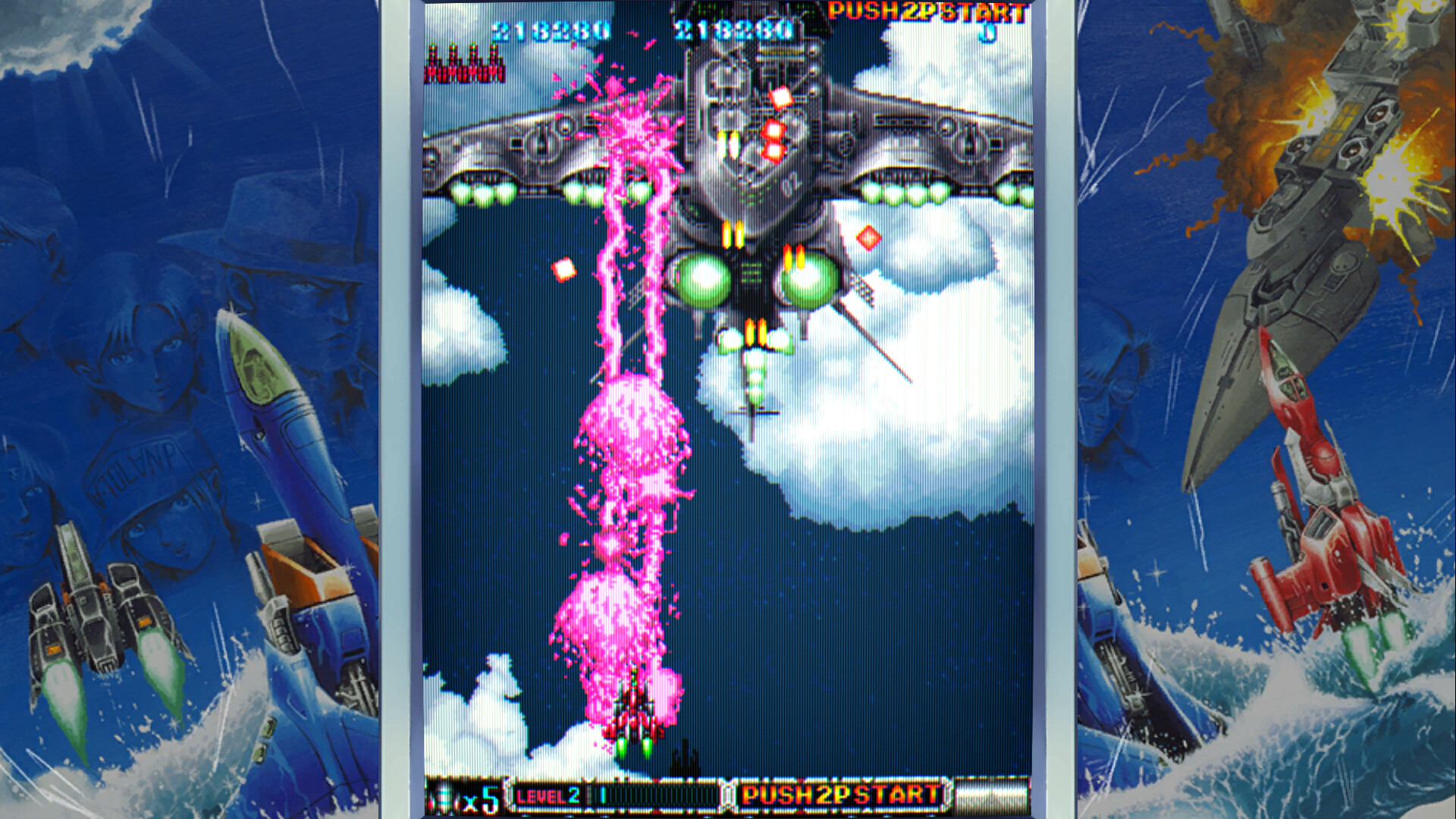 Batsugun screenshot #4