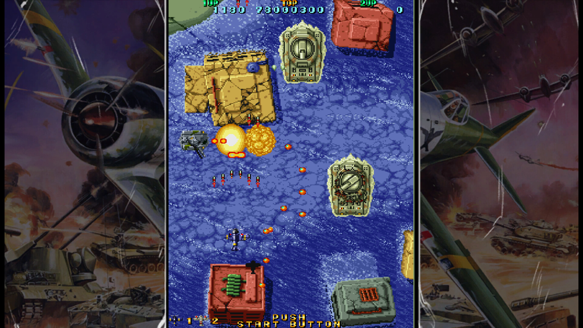 Twin Hawk screenshot #4