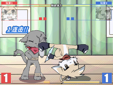 兽设格斗前传:上 - 暗杀犬奇洛