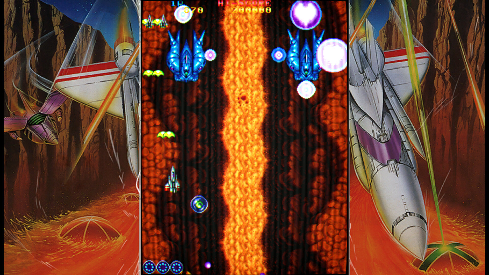 Vimana screenshot #2