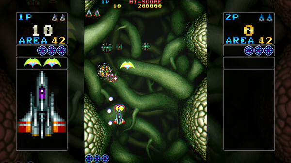 Vimana Screenshot