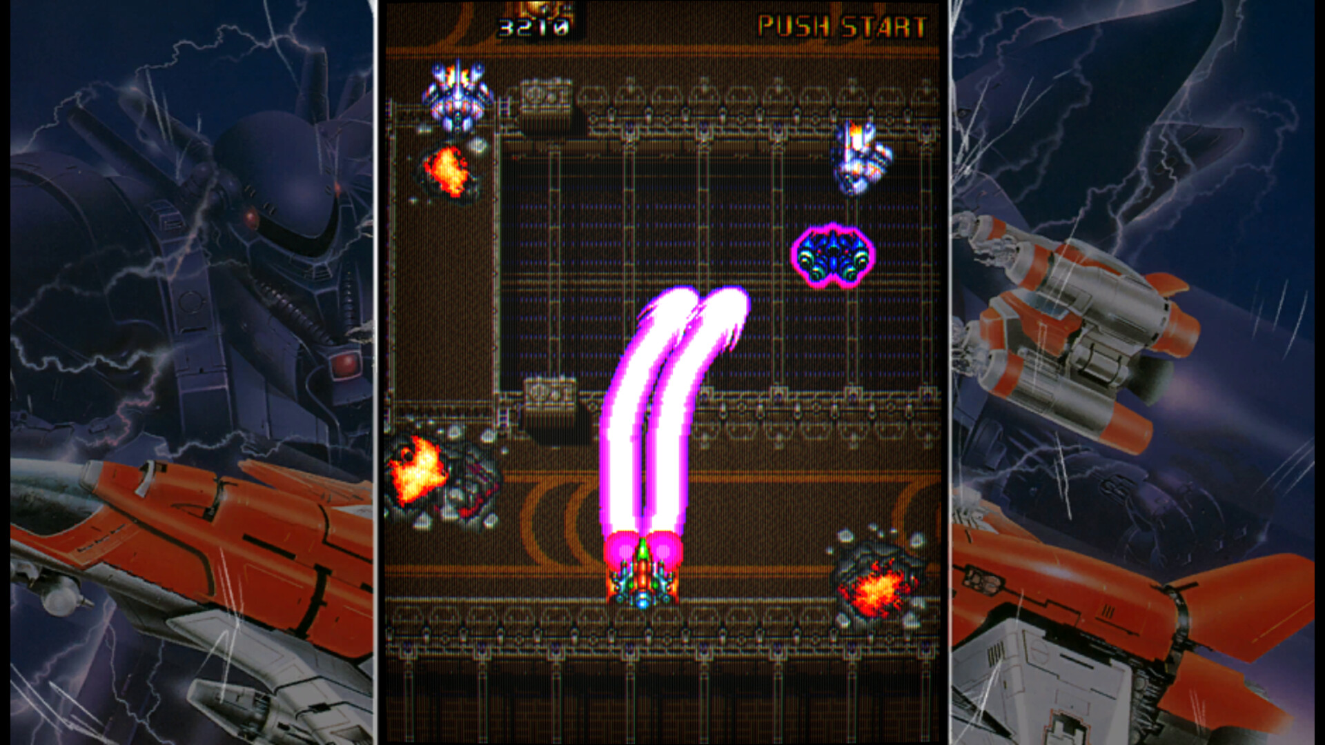 Dogyuun screenshot #3