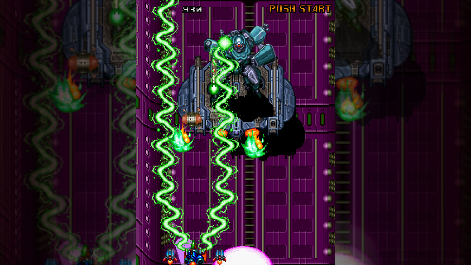 Dogyuun screenshot #7