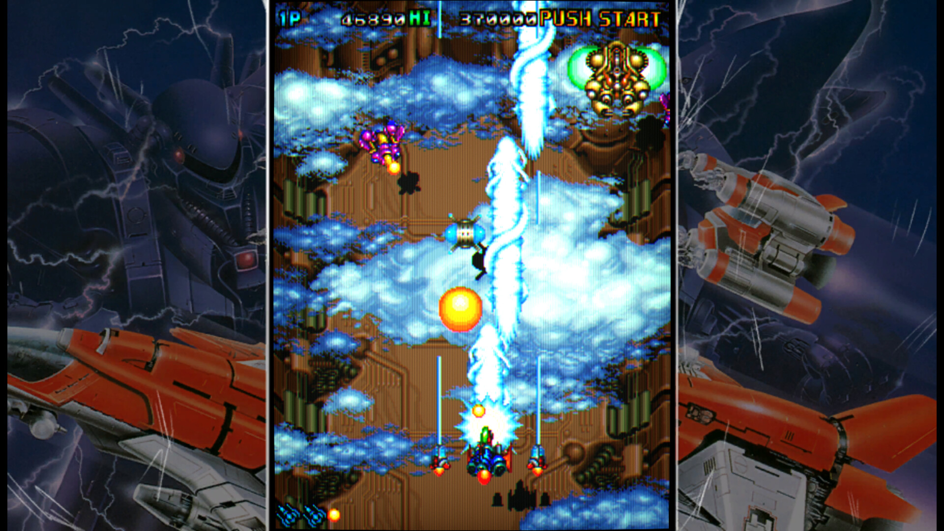 Dogyuun screenshot #4