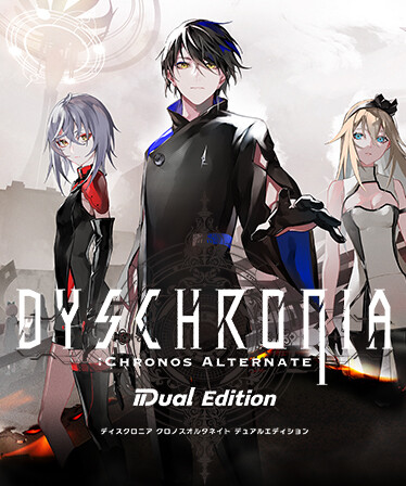 DYSCHRONIA: Chronos Alternate - Dual Edition