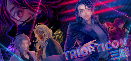 Triopticon三昧 banner