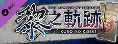 The Legend of Heroes: Kuro no Kiseki - Xipha Cover: 40th Anniversary Small Capsule Image