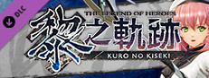 The Legend of Heroes: Kuro no Kiseki - 4spg UNITED: Agnes Small Capsule Image