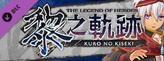 The Legend of Heroes: Kuro no Kiseki - 4spg UNITED: Feri Small Capsule Image