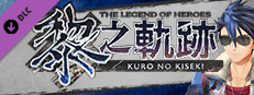 The Legend of Heroes: Kuro no Kiseki - Sunglasses Set Small Capsule Image