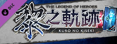 The Legend of Heroes: Kuro no Kiseki - Xipha Metal Cover Set: Character Design Small Capsule Image