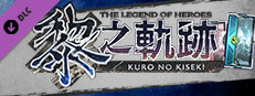 The Legend of Heroes: Kuro no Kiseki - Xipha Metal Cover Set: Image Board Small Capsule Image