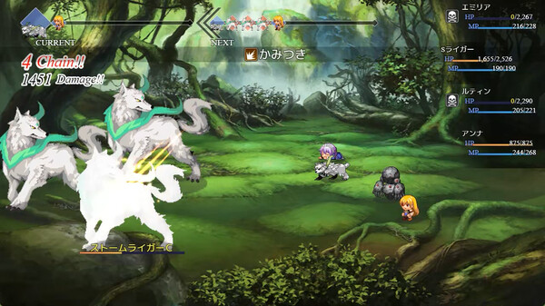 Reincarnated in a stone in a different world, I want to protect the girl, so I will be strong screenshot 5