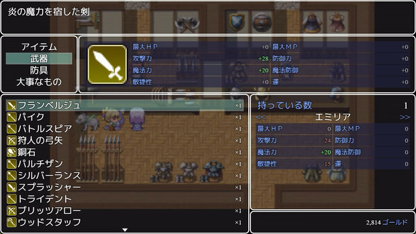 Reincarnated in a stone in a different world, I want to protect the girl, so I will be strong screenshot 6