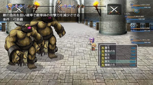 Reincarnated in a stone in a different world, I want to protect the girl, so I will be strong screenshot 2