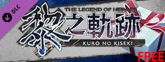 The Legend of Heroes: Kuro no Kiseki - Free Sample Set Vol.2 Small Capsule Image