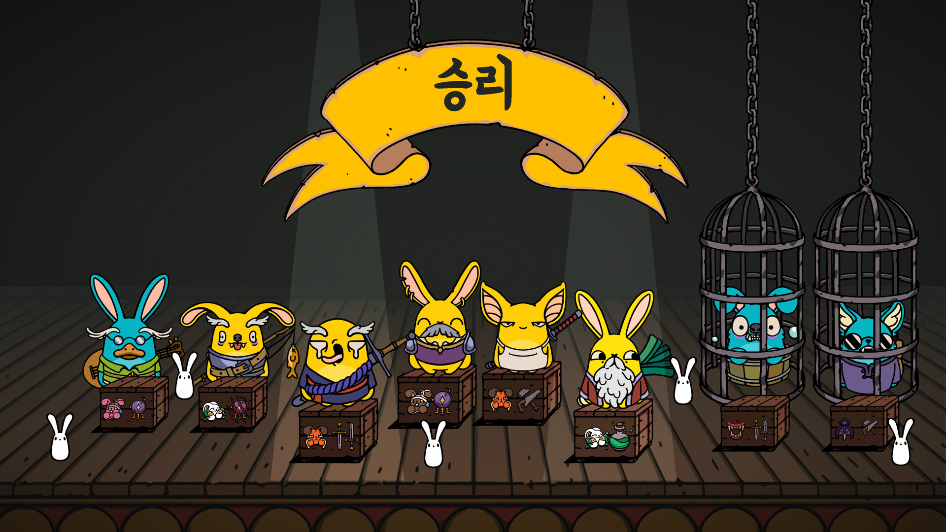 Trust No Bunny 스크린샷 6